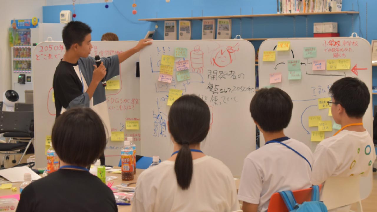 プラチナ未来人財育成塾