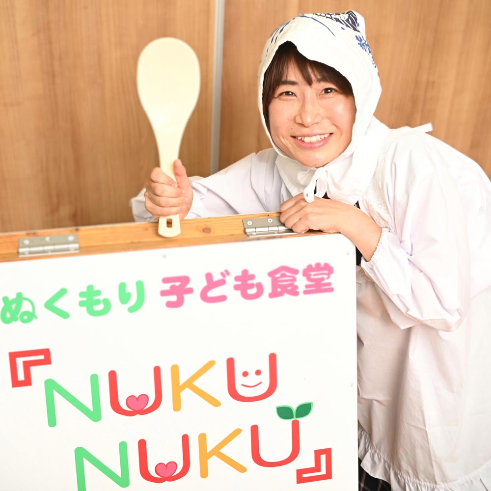 TIB Students サポーターの佐藤すずみさん